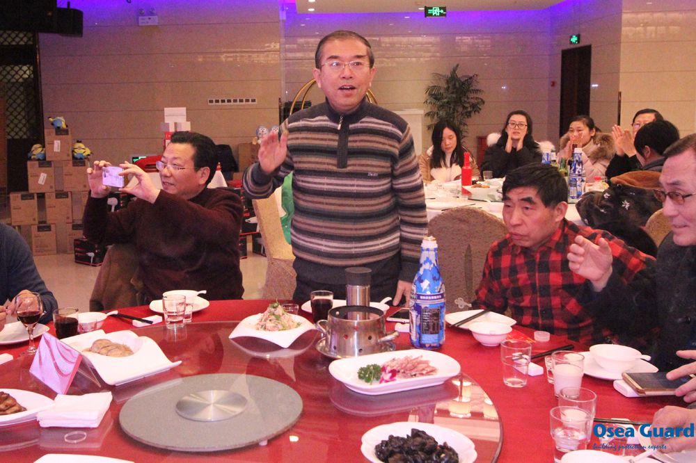 歐西建科成功舉辦2016“上下同欲、飛越未來”年會