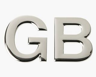 干貨|國標(biāo)、行標(biāo)、地標(biāo)、團(tuán)標(biāo)、企標(biāo)的區(qū)別一次性理清