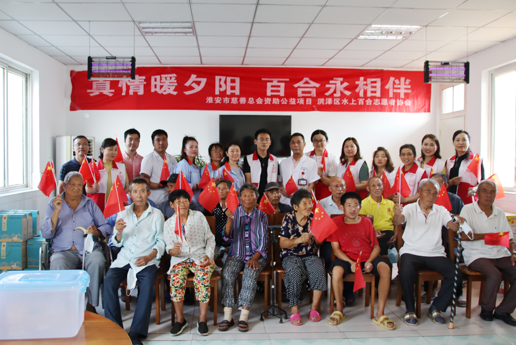 愛心公益行，情暖敬老院——歐西開展“ 敬愛老人 奉獻愛心”慰問活動！