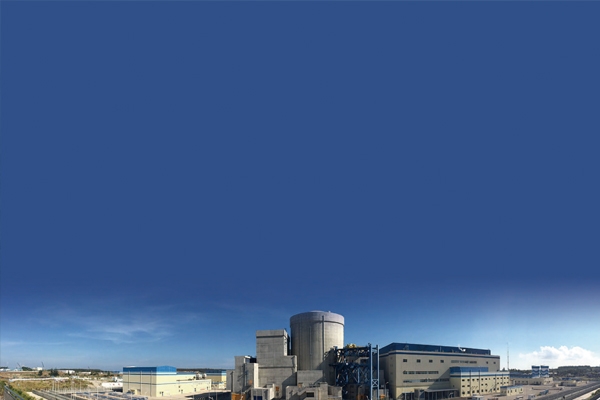 核技術產(chǎn)業(yè)園（中核二二）