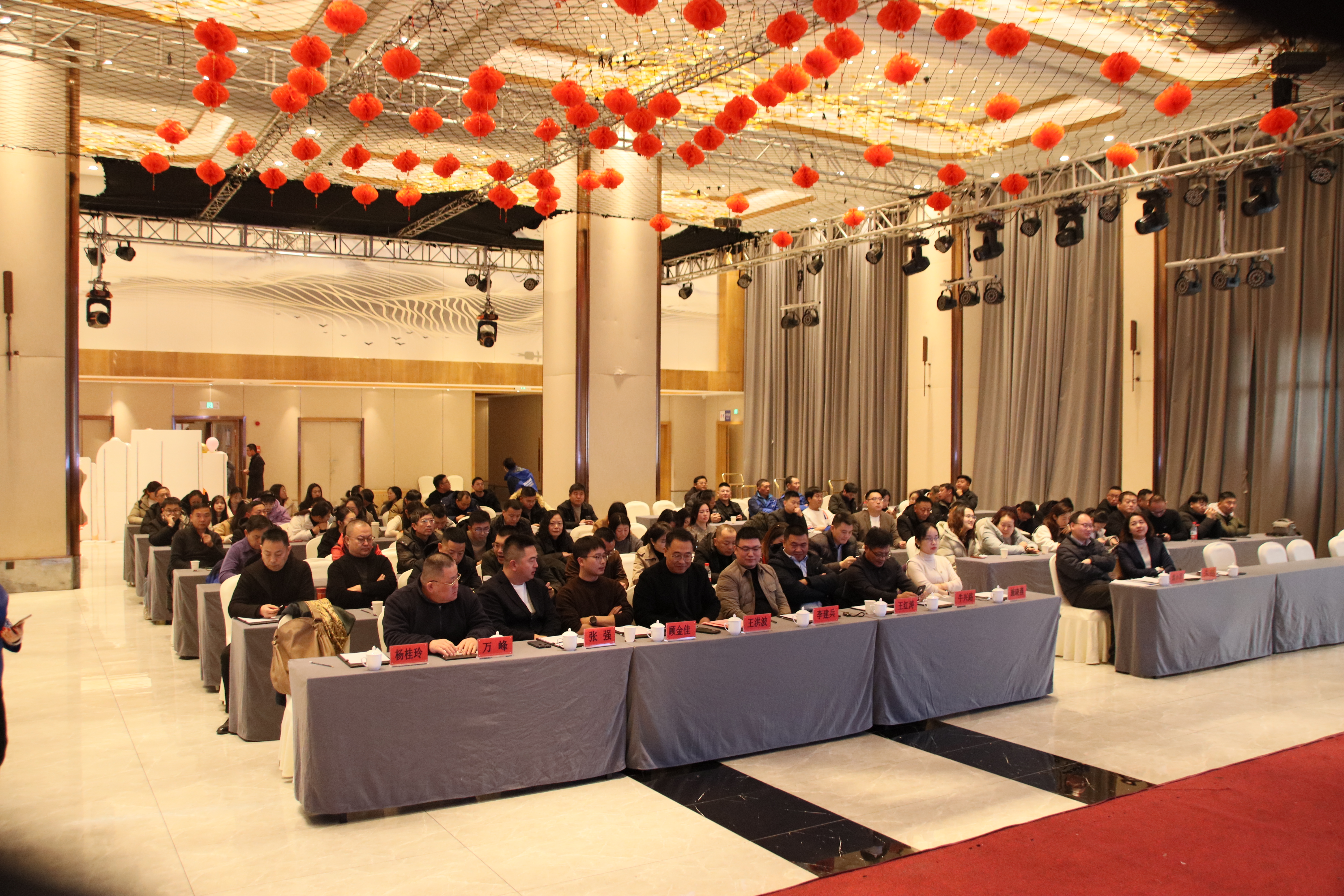 璀璨十五載，共筑新輝煌 