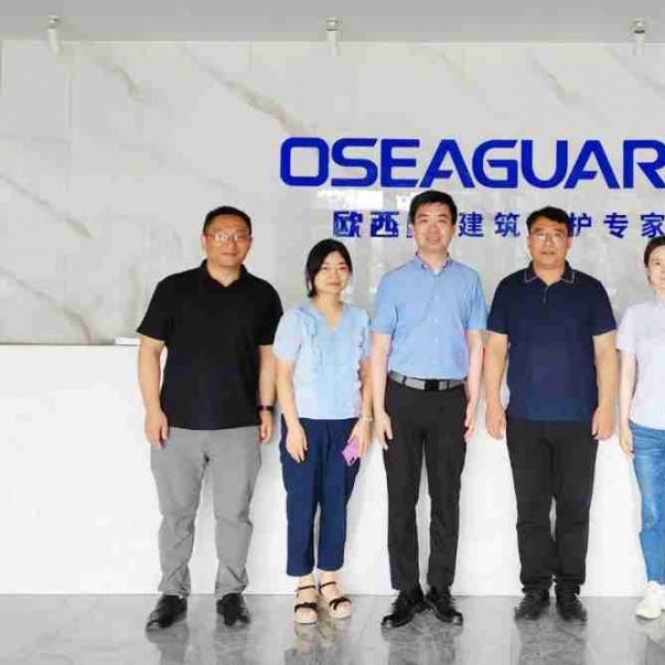 新聞 I《中國建筑防水》雜志社領(lǐng)導(dǎo)蒞臨歐西盾防水防水調(diào)研